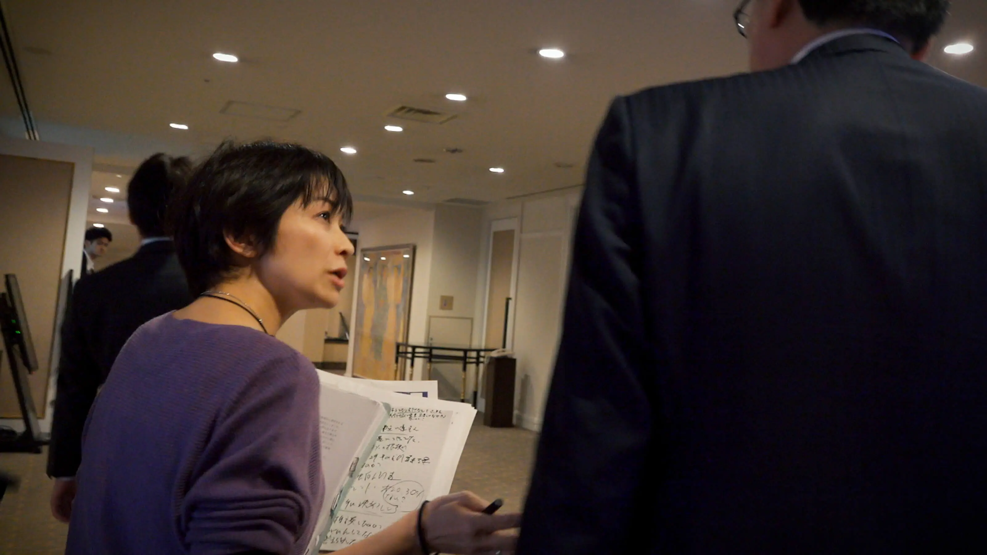 i-新聞記者ドキュメント-