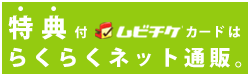 メイジャーオンライン